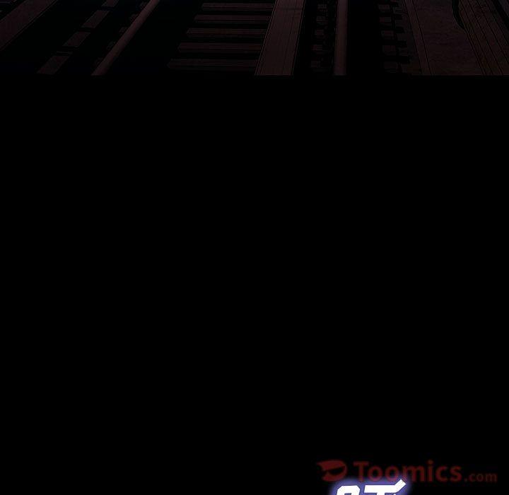 血刃，第 27 章，第 11 页