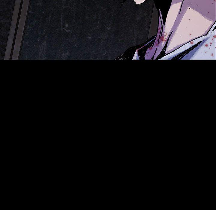 血刃，第 35 章，第 40 页