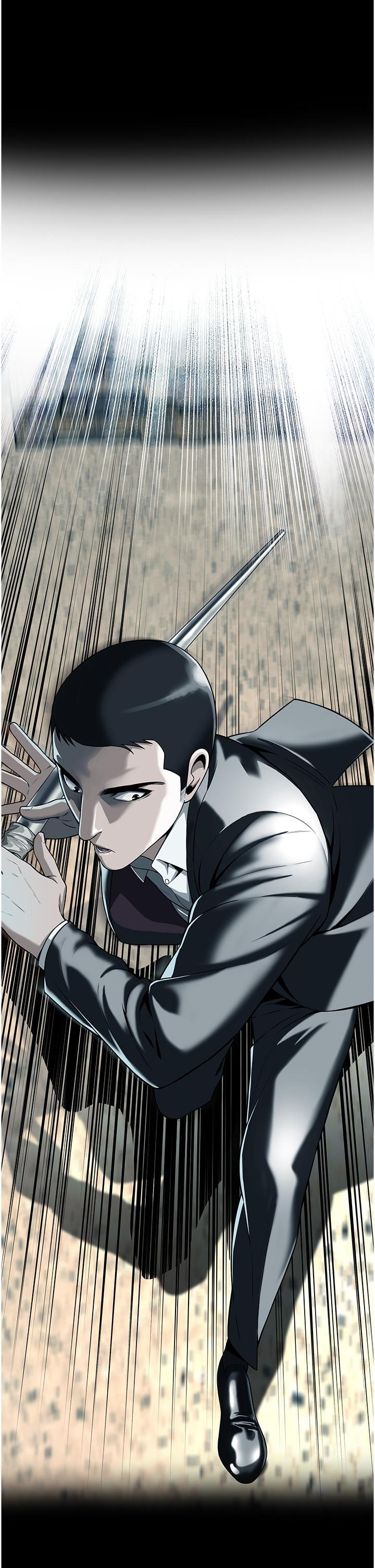 街頭幹架王，第1話-兄弟的女人更好騎!，第 5 页