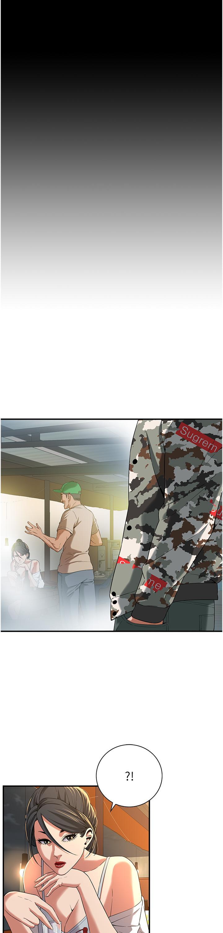 街頭幹架王，第4話-走到哪騷到哪的蕩婦，第 35 页