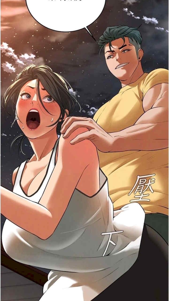 街頭幹架王，第28話-嫂子妳高潮瞭吧?，第 69 页