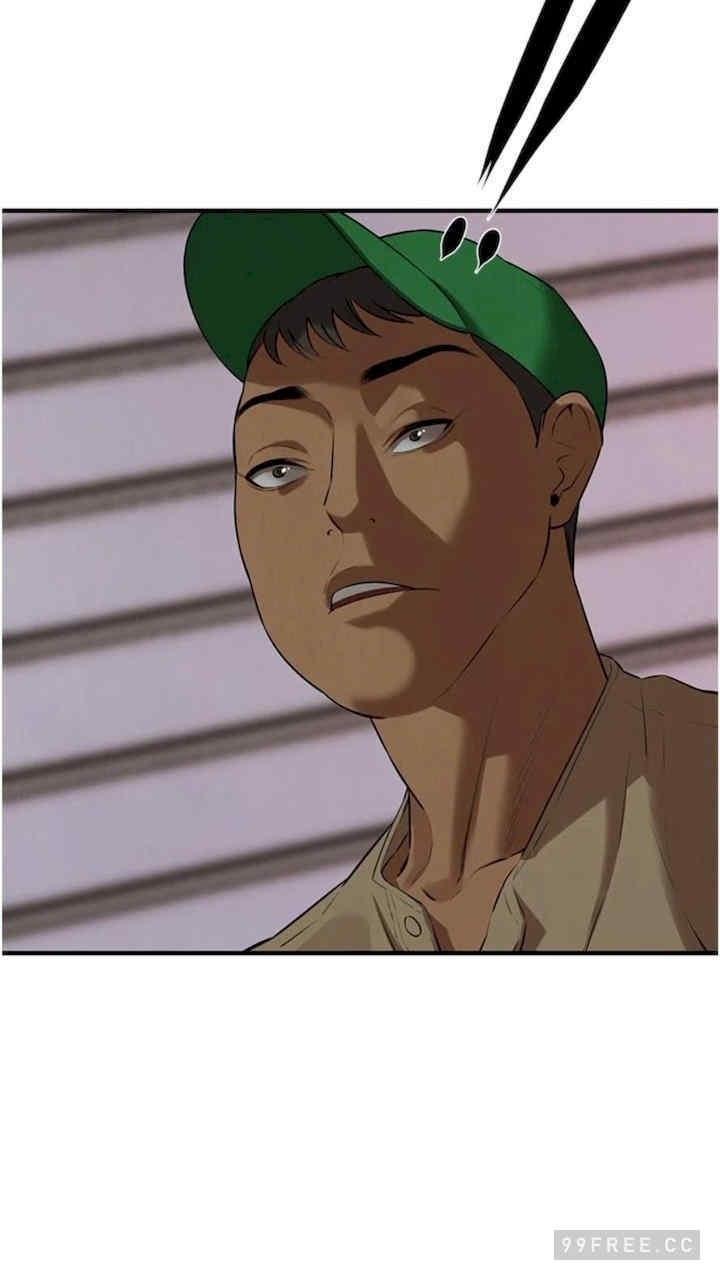 街頭幹架王，第28話-嫂子妳高潮瞭吧?，第 84 页