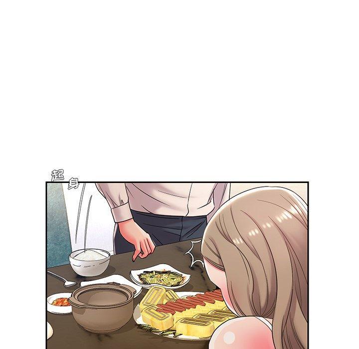 被抛弃的男人，第 4 话，第 52 页