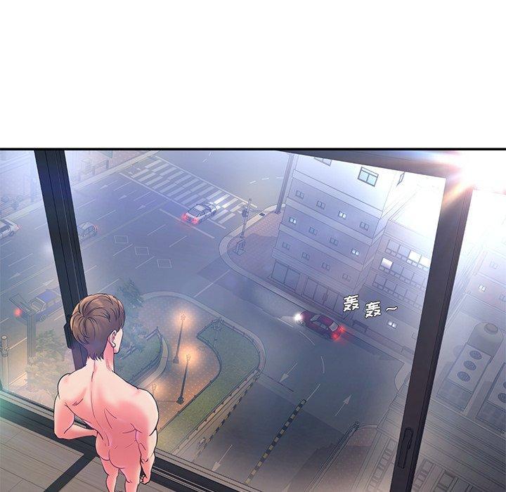 被抛弃的男人，第 6 话，第 95 页