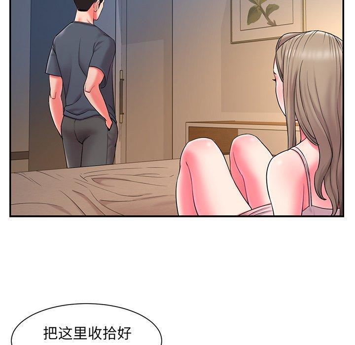 被抛弃的男人，第 9 话，第 22 页
