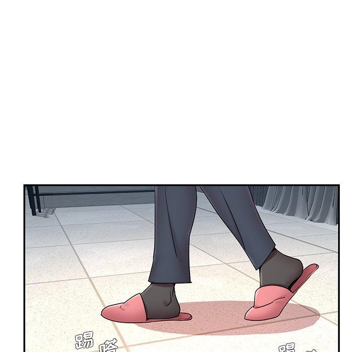 被抛弃的男人，第 11 话，第 5 页