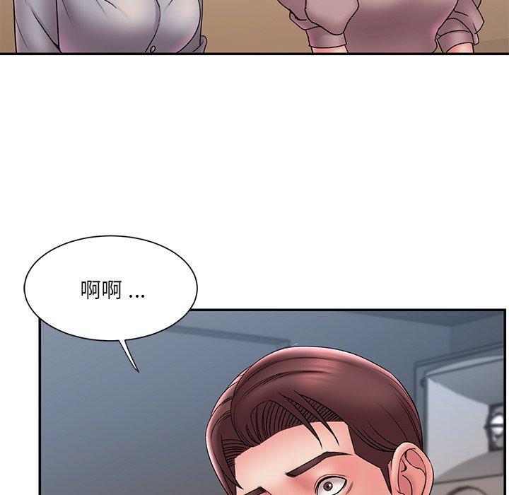 被抛弃的男人，第 18 话，第 65 页