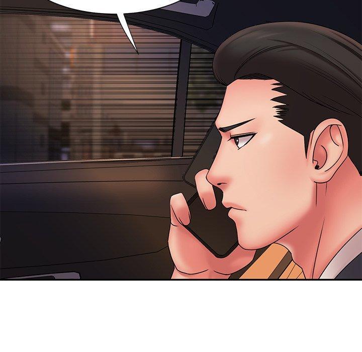 被抛弃的男人，第 19 话，第 17 页