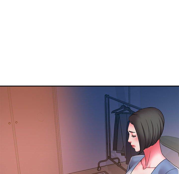 被抛弃的男人，第 23 话，第 17 页