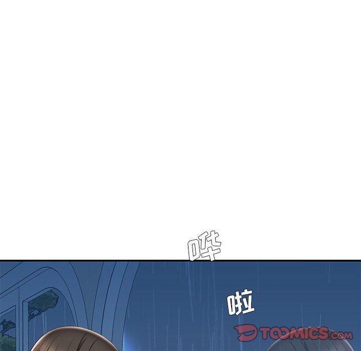 被抛弃的男人，第 28 话，第 34 页