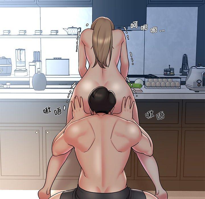 被抛弃的男人，第 30 话，第 52 页
