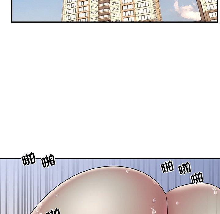 被抛弃的男人，第 31 话，第 34 页