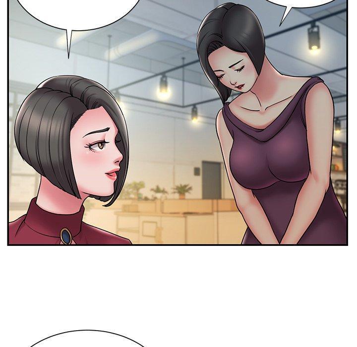 被抛弃的男人，第 31 话，第 5 页