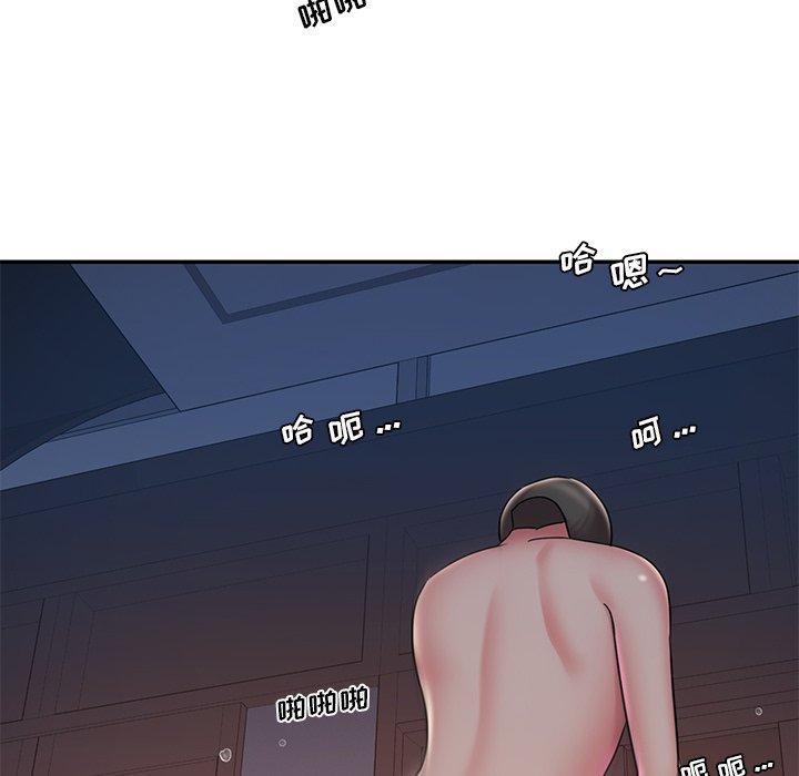 被抛弃的男人，第 32 话，第 22 页