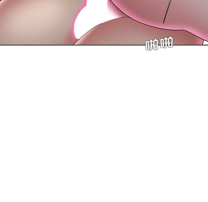 被抛弃的男人，第 35 话，第 69 页