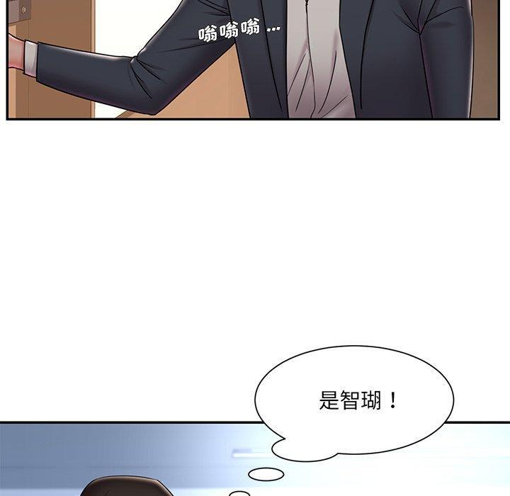 被抛弃的男人，第 36 话，第 49 页