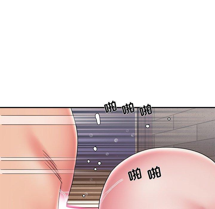 被抛弃的男人，第 36 话，第 95 页