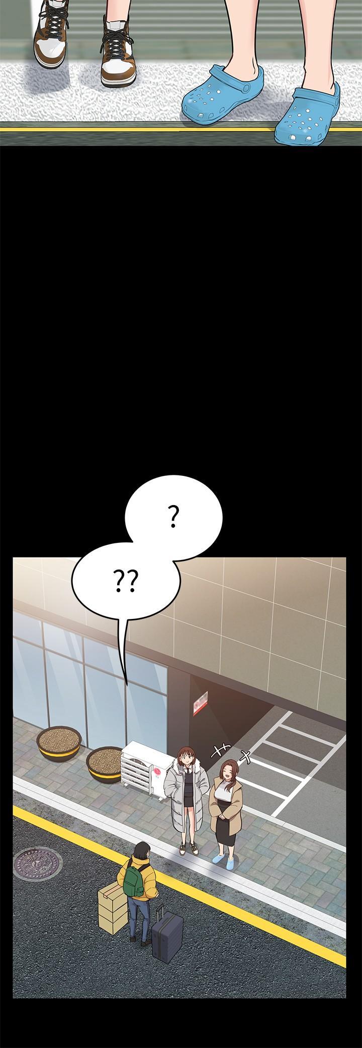 要對媽媽保密唷!，第1話-和天使阿姨同居，第 21 页
