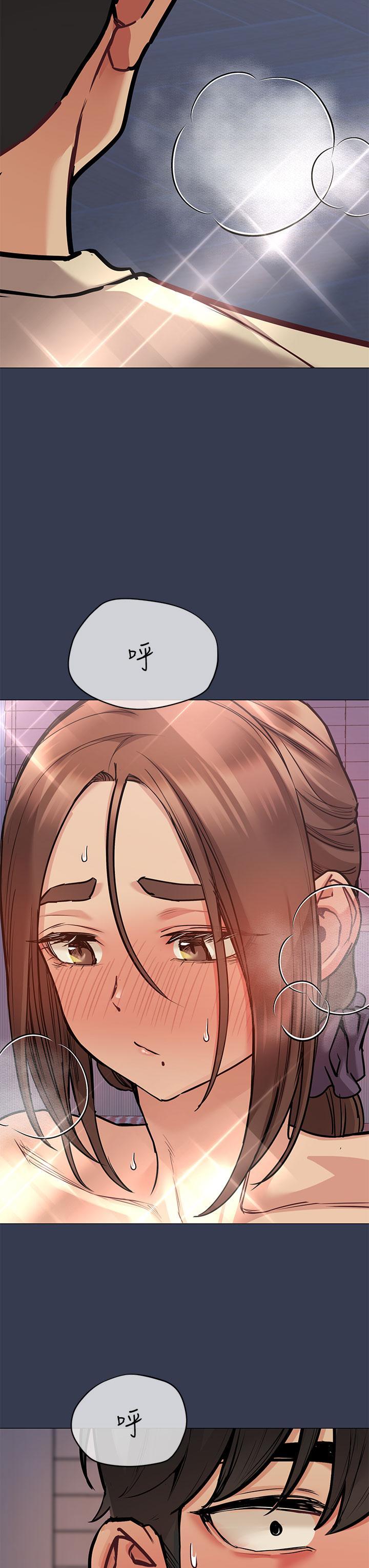 要對媽媽保密唷!，第45話-阿姨竟然背著我自慰，第 60 页