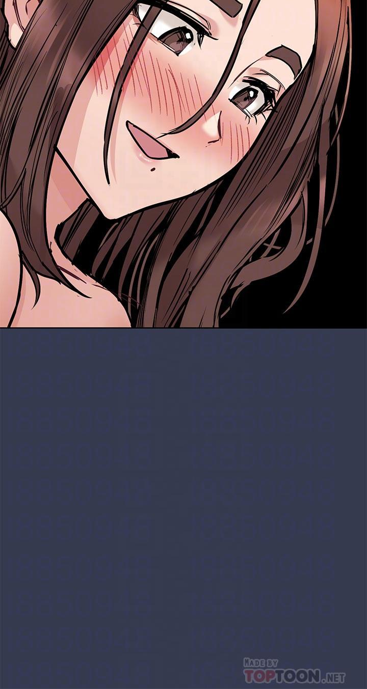要對媽媽保密唷!，第48話-你未來的老婆一定很性福，第 12 页