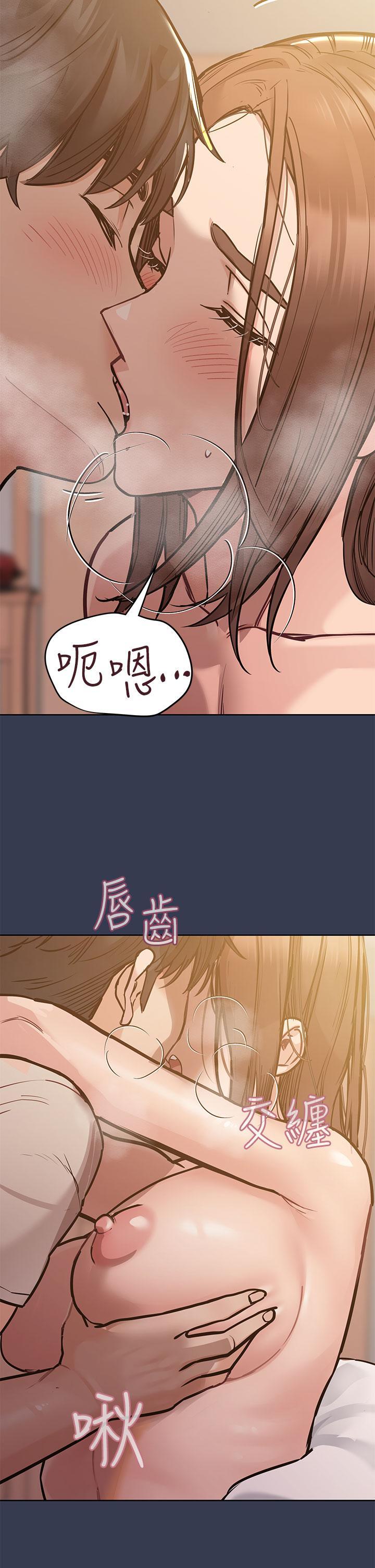 要對媽媽保密唷!，第48話-你未來的老婆一定很性福，第 28 页