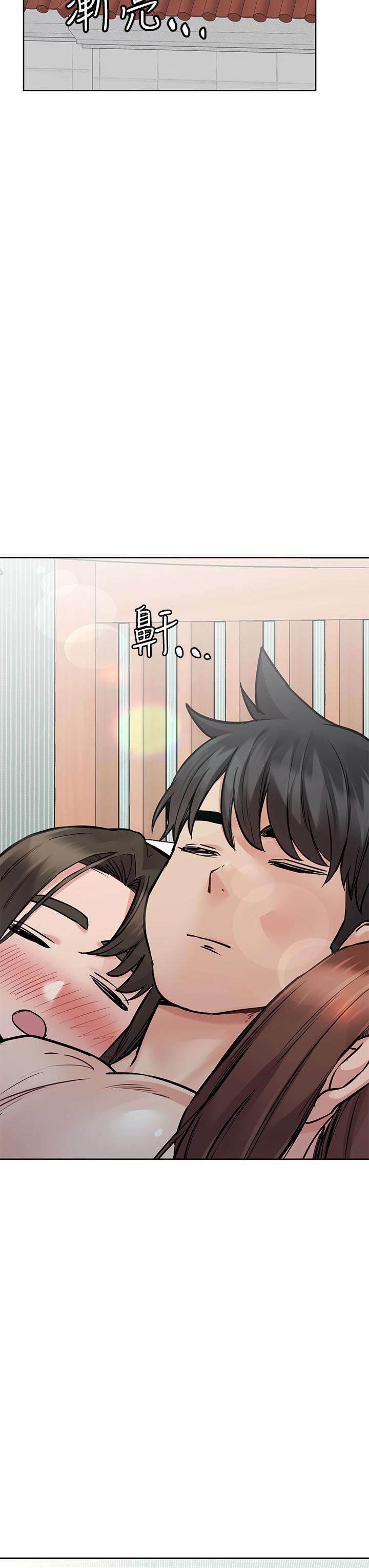 要對媽媽保密唷!，第55話-徹夜激戰，第 49 页