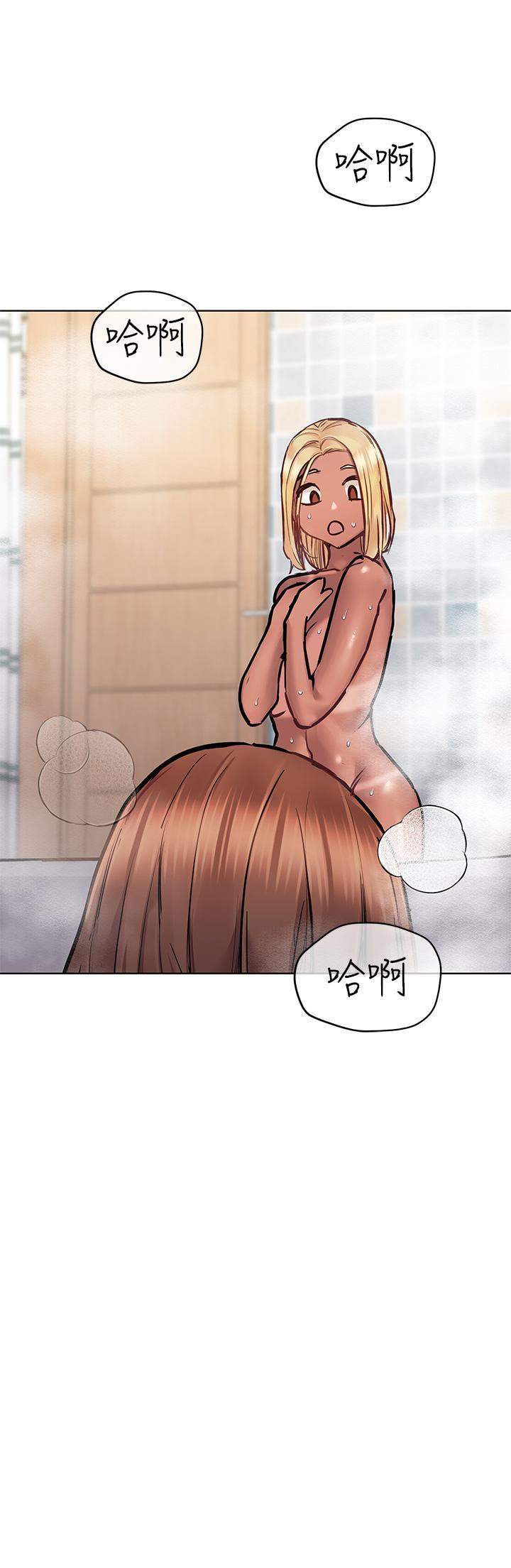要對媽媽保密唷!，第60話-停不下來的狂抽猛送，第 49 页