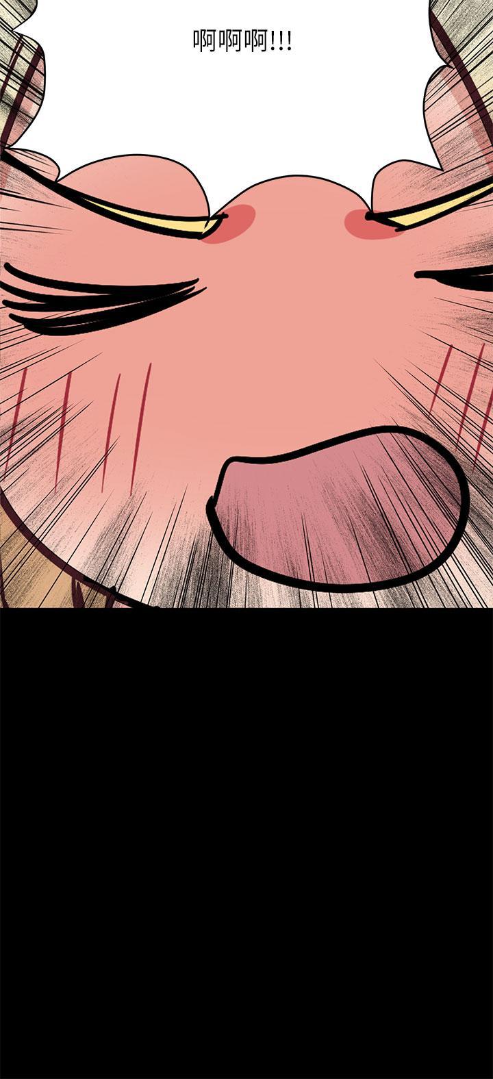 要對媽媽保密唷!，第90話-性感的裸體誘惑，第 60 页
