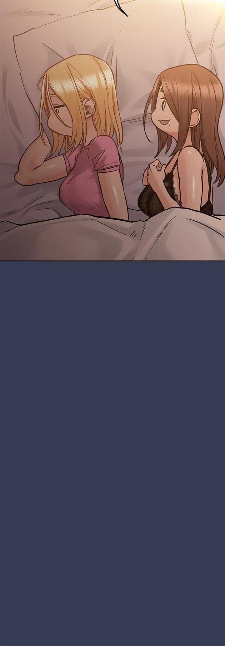 要對媽媽保密唷!，第91話-我想「深入」了解妳，第 11 页