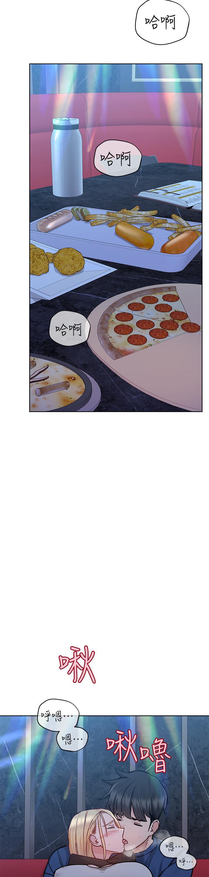 要對媽媽保密唷!，第94話-親子「同樂會」，第 21 页