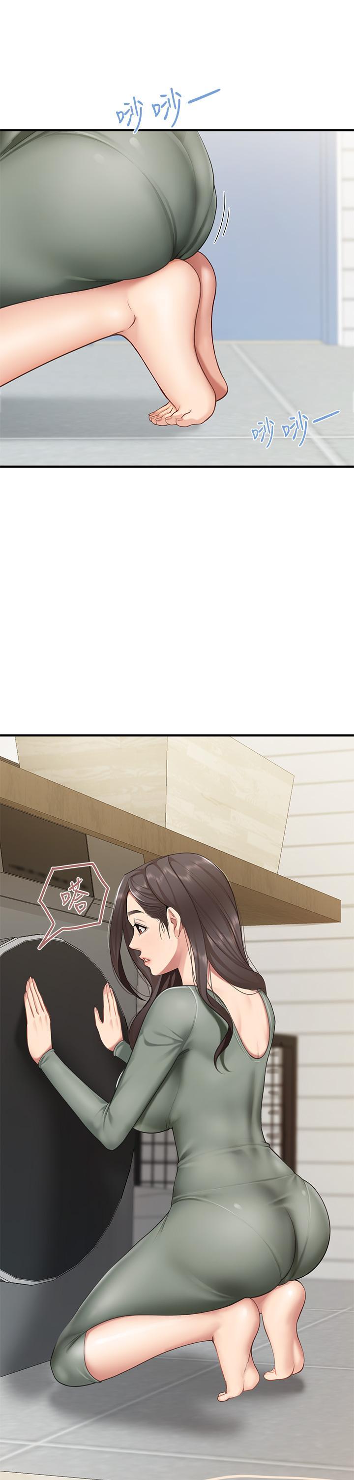 親子餐廳的媽媽們，第13話-人妻火辣的內衣伸展台，第 5 页