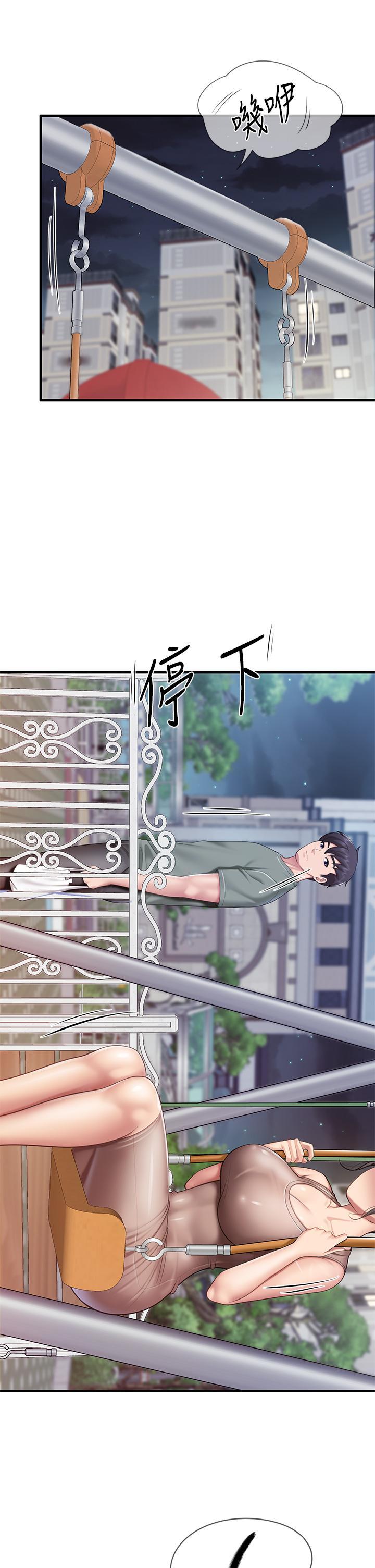 親子餐廳的媽媽們，第25話-氾濫成災的語唯媽媽，第 28 页