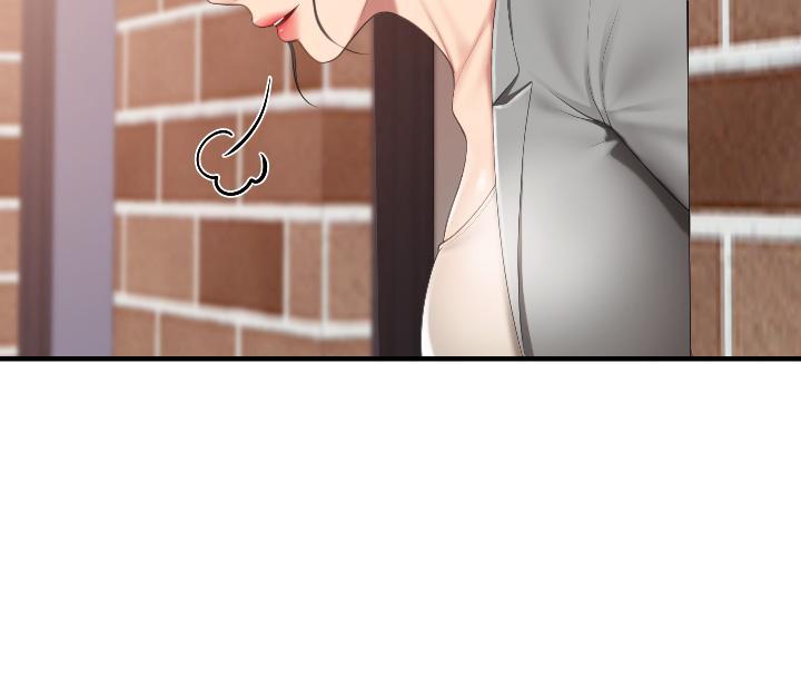 親子餐廳的媽媽們，第39話-越插越緊實的蜜穴，第 28 页