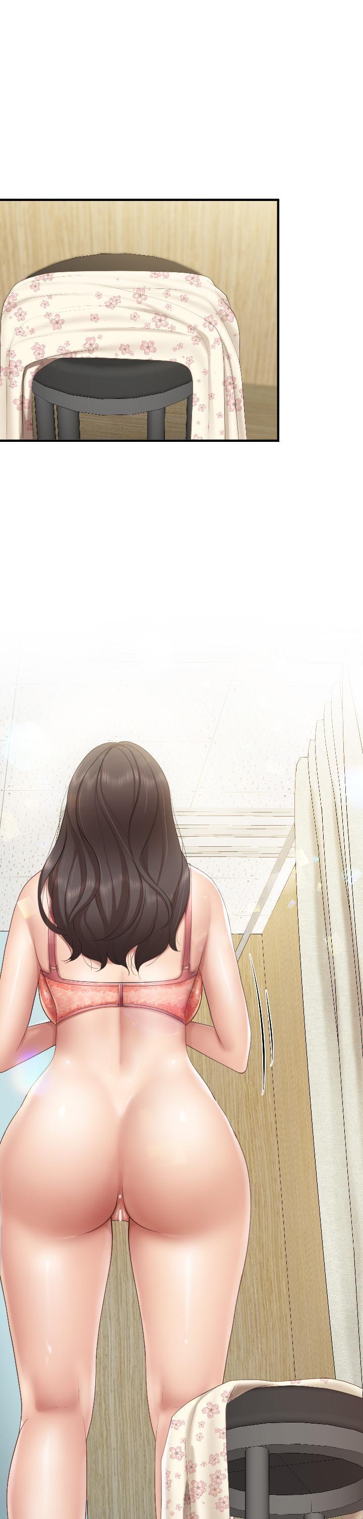 親子餐廳的媽媽們，第41話-中空的火辣內褲，第 5 页
