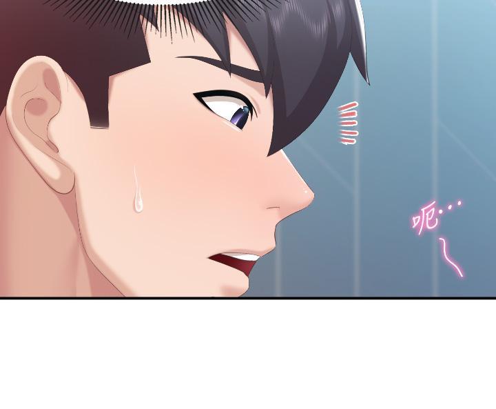 親子餐廳的媽媽們，第46話-你在亂舔哪裡，第 22 页