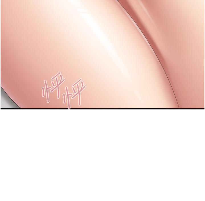 親子餐廳的媽媽們，第47話-維持這姿勢就可以了吧，第 22 页