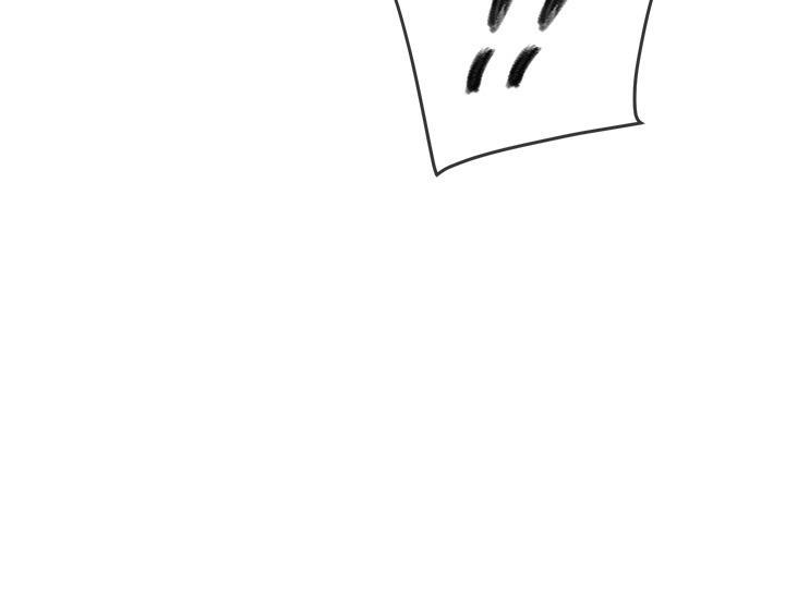 親子餐廳的媽媽們，第55話-在烤肉店吃海鮮，第 3 页