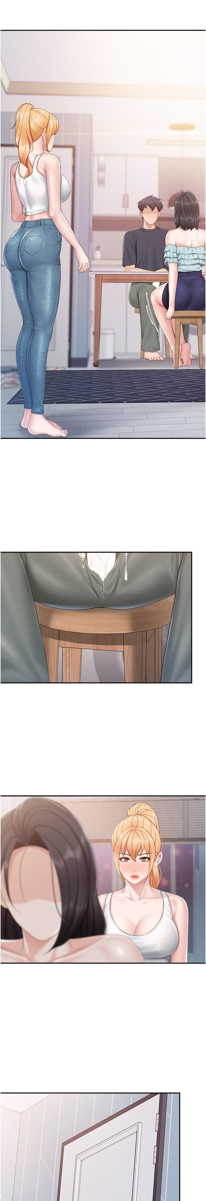 親子餐廳的媽媽們，第66話-能幫阿姨止癢嗎?，第 8 页