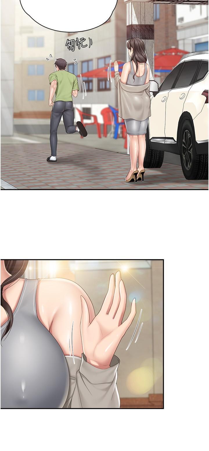 親子餐廳的媽媽們，第73話-刺激的體內射精，第 21 页