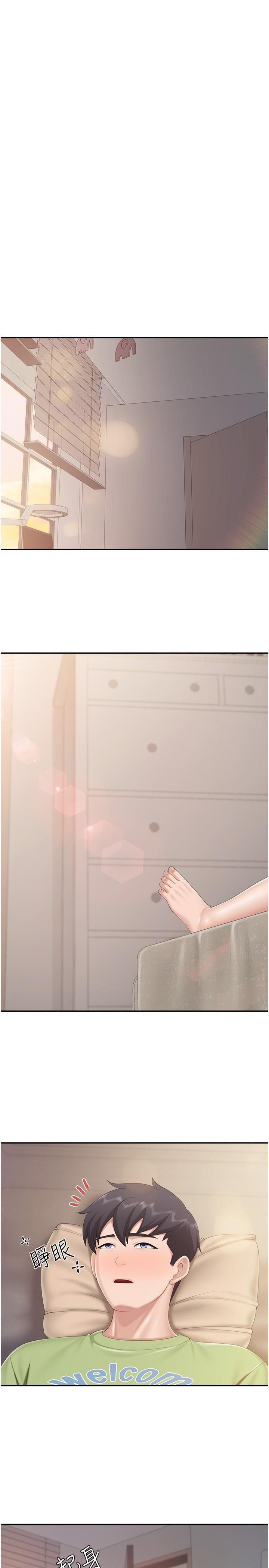 親子餐廳的媽媽們，第77話-女人們的戰爭，第 8 页