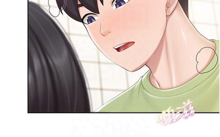 親子餐廳的媽媽們，第82話-今天的點心是阿姨，第 22 页