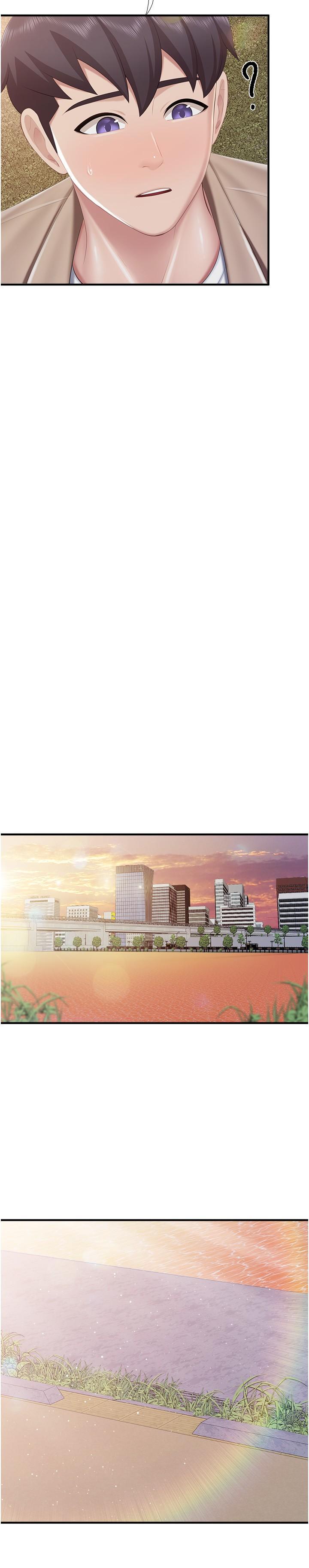 親子餐廳的媽媽們，第92話-被發現也沒關係，快進來，第 12 页