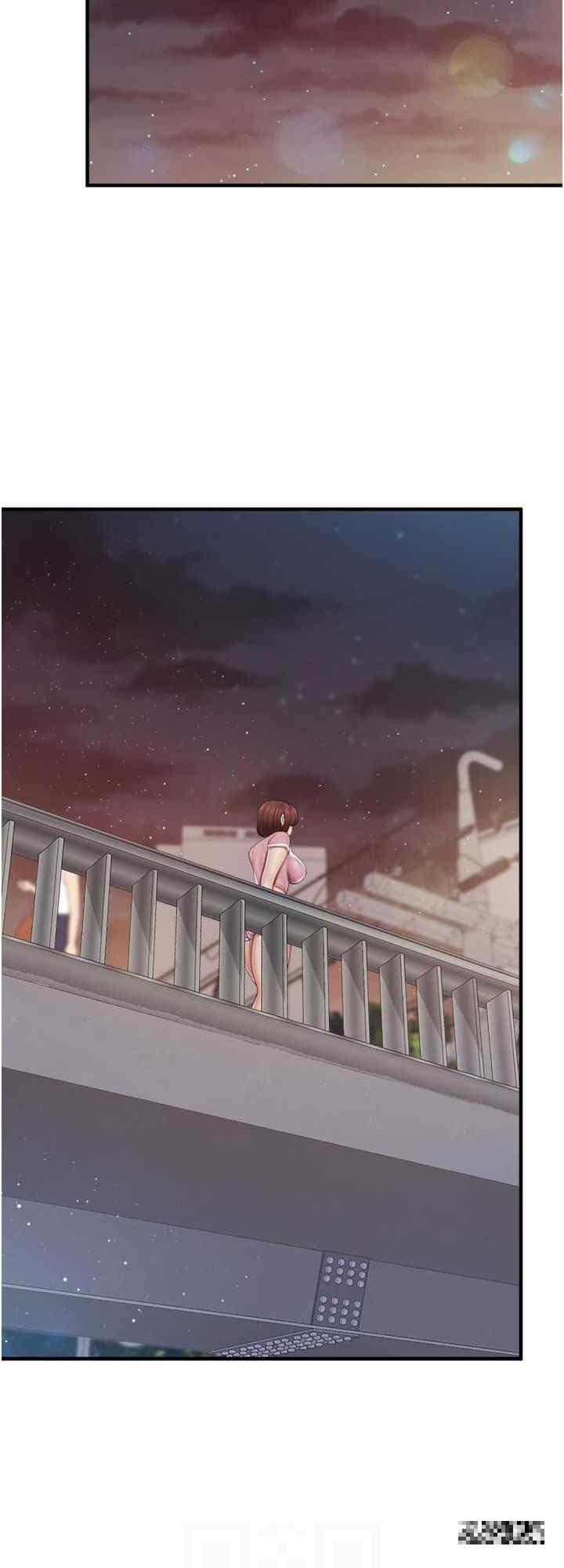 親子餐廳的媽媽們，第94話-你有別的女人了嗎?，第 8 页