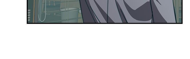觸電大師，第69話-根治陰氣的方法，第 40 页