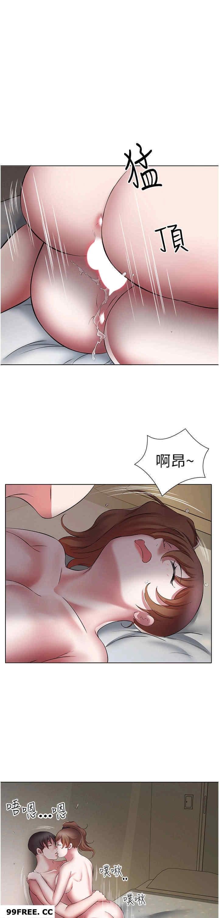 今天吃飽了嗎？，第21話-舒服到全身酥麻的初夜，第 25 页
