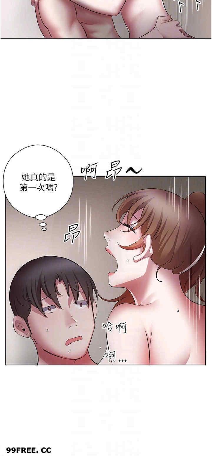 今天吃飽了嗎？，第21話-舒服到全身酥麻的初夜，第 28 页