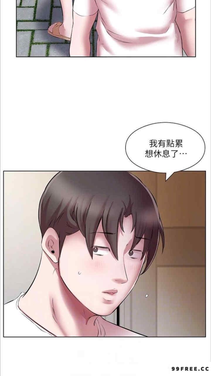 今天吃飽了嗎？，第22話-阿姨難以克制的慾望，第 40 页