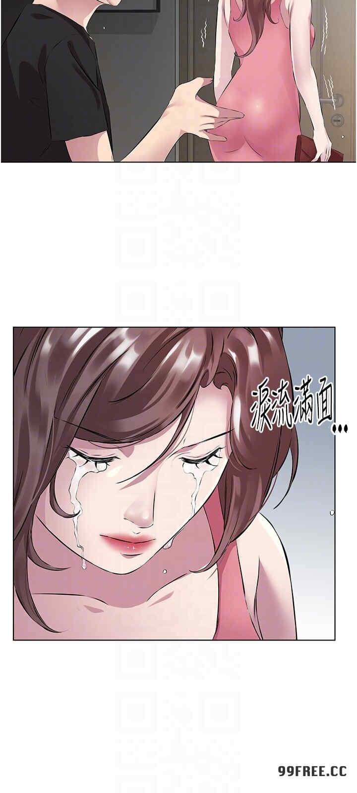 今天吃飽了嗎？，第35話-讓男人欲罷不能的地方，第 22 页