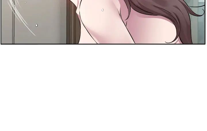 今天吃飽了嗎？，第37話-人傢快噴出來瞭♥，第 2 页