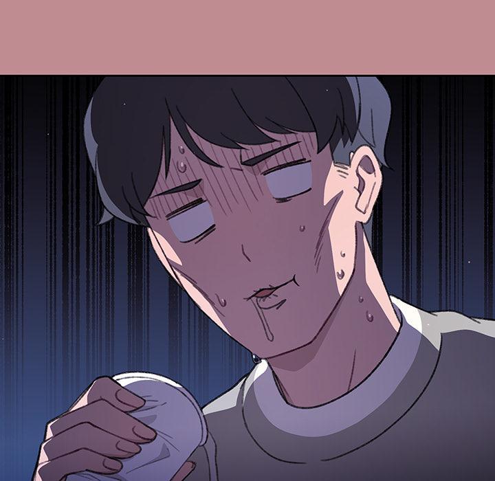 調教開關，第 1 話，第 40 页